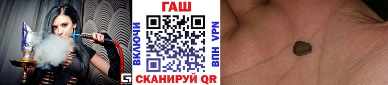 Цена Высоцк APVP АМФЕТАМИН Меф Каннабис Кокаин