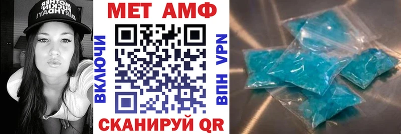 ОМГ ОМГ ссылки  Высоцк  АМФ VHQ 