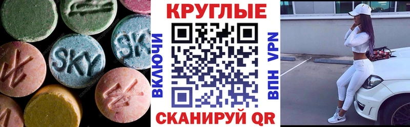 Ecstasy VHQ  Высоцк 