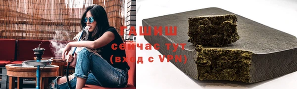 apvp Богданович