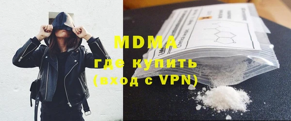 apvp Богданович