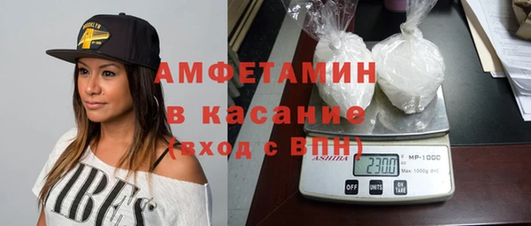 кокаин премиум Богородицк