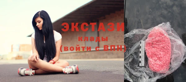 apvp Богданович