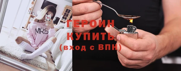 apvp Богданович