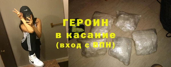 apvp Богданович