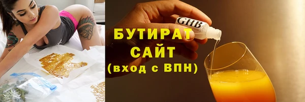 apvp Богданович