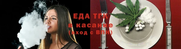 apvp Богданович