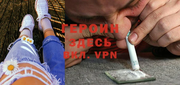 apvp Богданович
