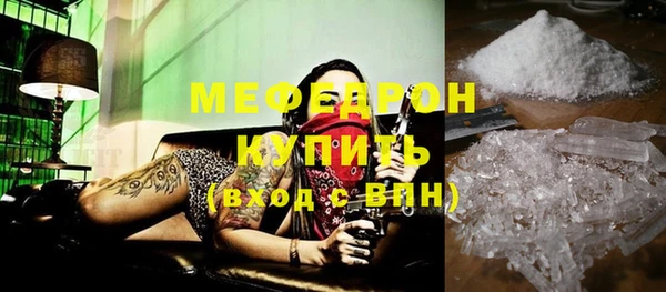 apvp Богданович