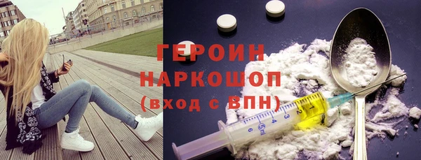 apvp Богданович