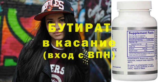 apvp Богданович