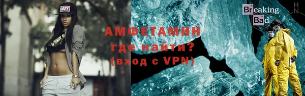 apvp Богданович
