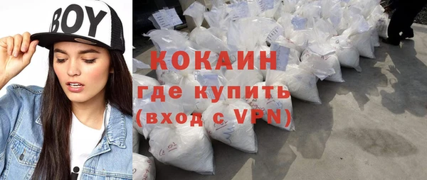мет Балахна