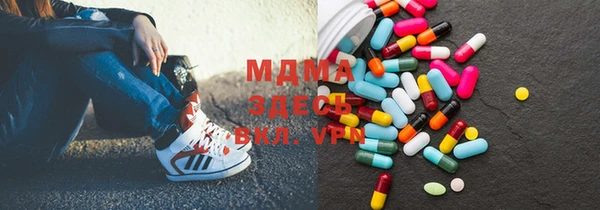 apvp Богданович
