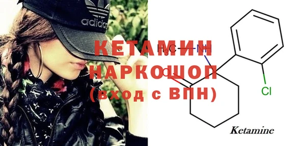 кокаин колумбия Балабаново
