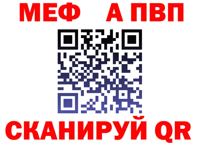 ГАШ VHQ зеркало это мега Высоцк