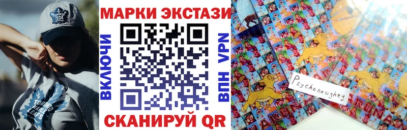 blacksprut tor  Высоцк  Марки NBOMe 1,5мг  дарк нет наркотические препараты  сколько стоит 