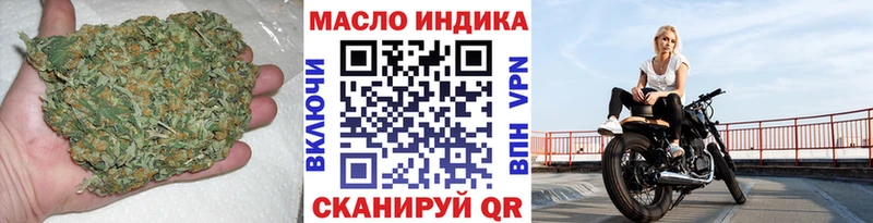 купить закладку  Высоцк  Дистиллят ТГК Wax 